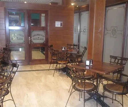 Inca Boutique Hotel Saragoça